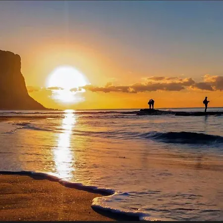 Apolo Lv Nuevo Con Piscina Appartement *